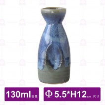 滄波陶瓷清酒壺-130ml