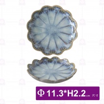 日式樸石陶瓷4.5吋味碟( 冷煙灰)-Φ11.3xH2.2cm