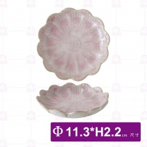 日式樸石陶瓷4.5吋味碟(淺藕粉)-Φ11.3xH2.2cm