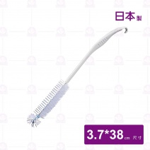【日本】窄口細長洗瓶刷-38cm