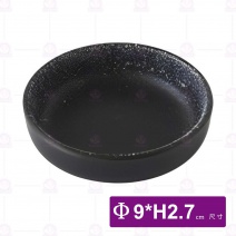 日式粗陶3.5吋調味碟(墨雪)-Φ9xH2.7cm