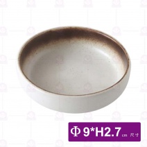 日式粗陶3.5吋調味碟(摩卡)-Φ9xH2.7cm