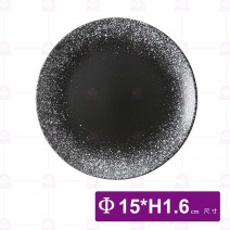 日式粗陶6吋平盤(墨雪)-Φ15xH1.6cm