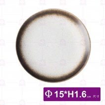 日式粗陶6吋平盤(摩卡)-Φ15xH1.6cm