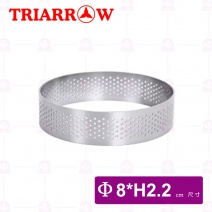 【三箭牌】304不鏽鋼沖孔法式塔圈-Φ8xH2.2cm