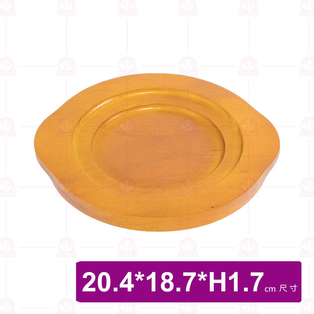 333-15梅花小碟-木板20.4x18.7xH1.7cm