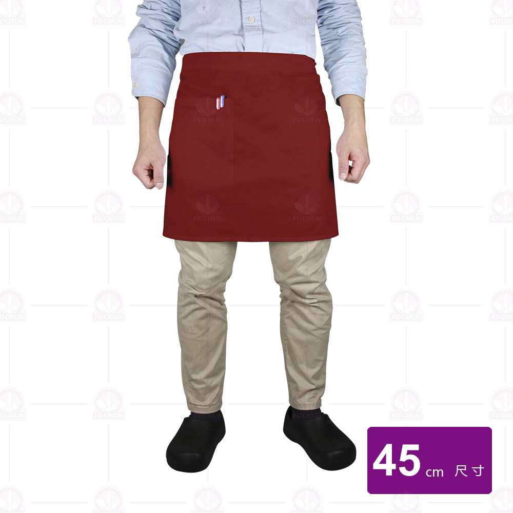 A412-6 腰帶半布圍裙(暗紅)-45cm