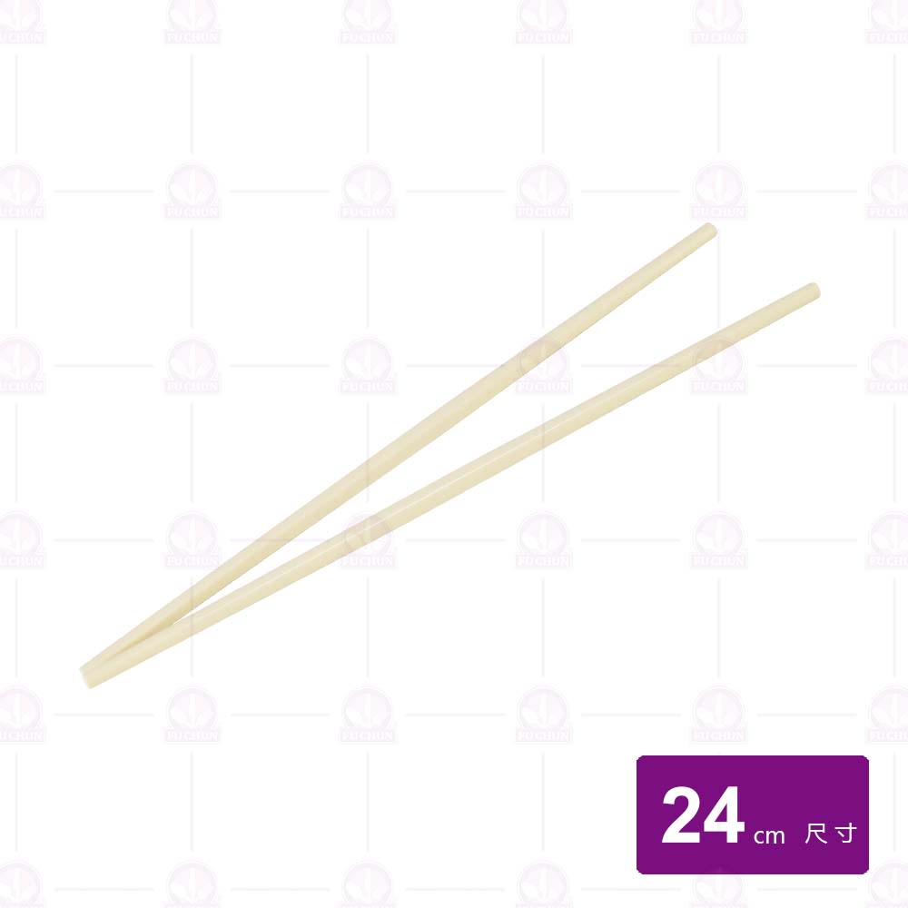 【ShunTa順大】113S 雙尖筷  牙色 (10雙/束)-24cm