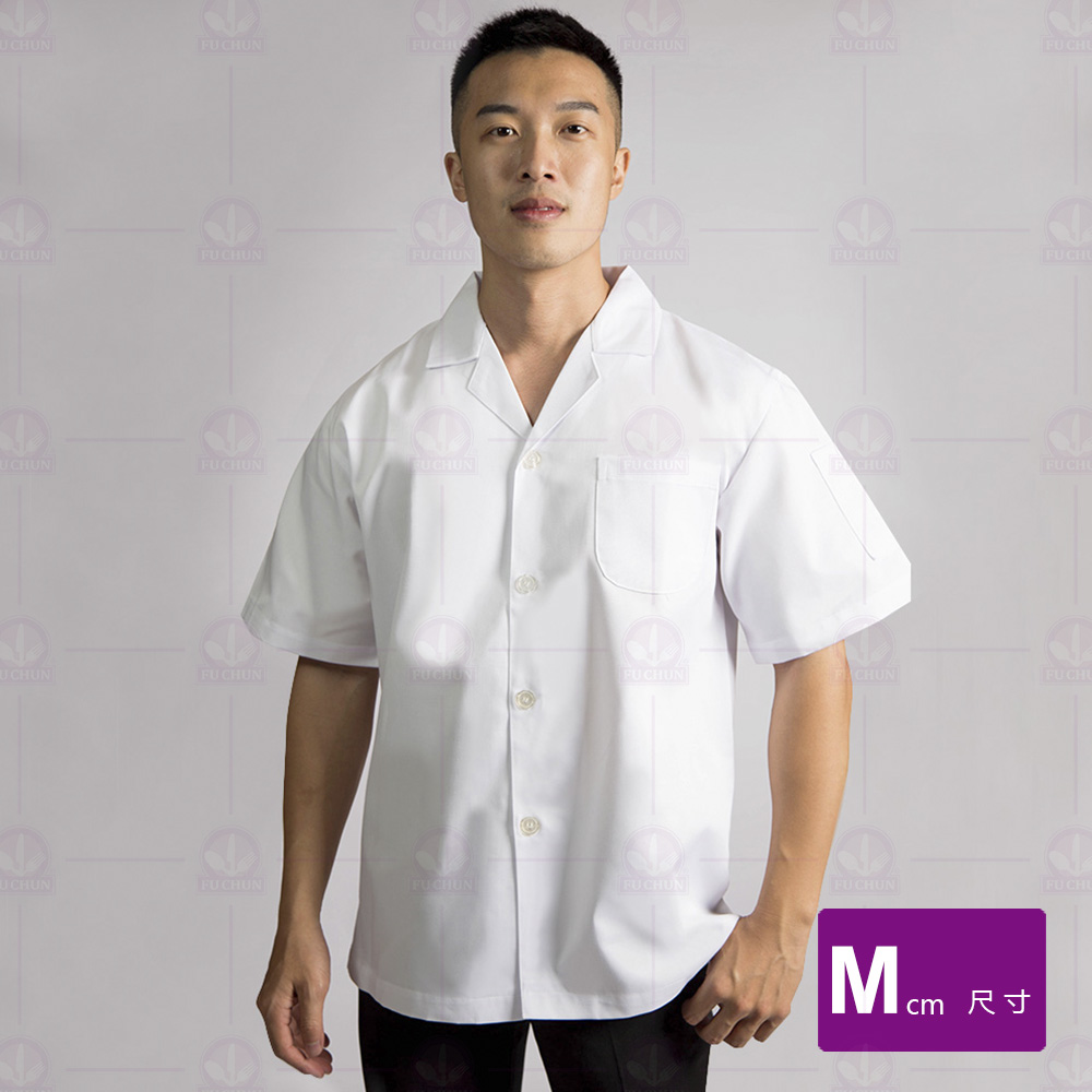 A117國民領廚師服-短袖 M
