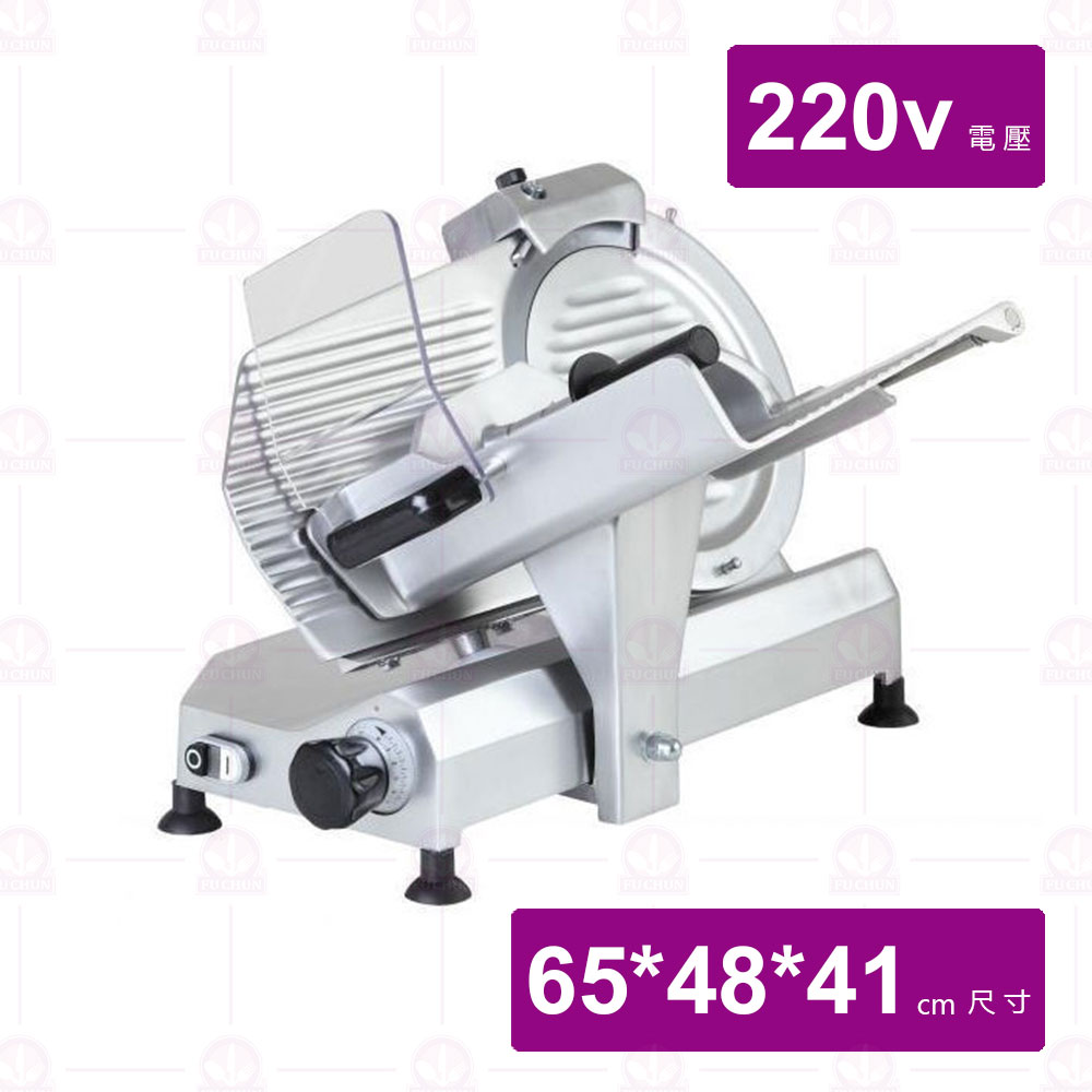 【義大利製】切肉機半自動皮帶式刀徑30cm 220V