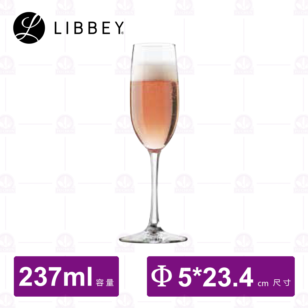 【Libbey】L7500 高腳酒杯 237cc (12入/盒)