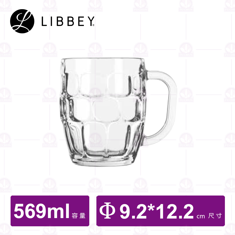 【Libbey】L5355 啤酒杯 569cc (12入/盒)