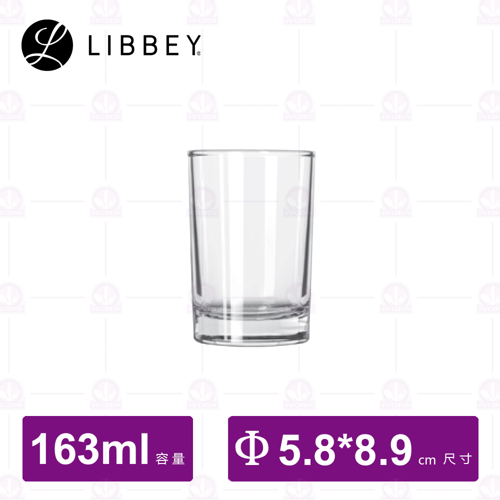 【Libbey】L149水杯 148cc (12入/盒)
