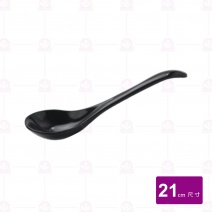 【台灣美耐】S111 拉麵湯匙 黑 21cm(48入/盒)