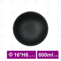 【台灣美耐】A7812 陶面螺旋圓盤米29.5x3.2cm(6入/盒)