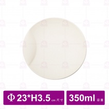 【台灣美耐】A7909 陶面造型圓盤米23x3.5cm(6入/盒)