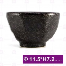 黑天目5吋深缽-11.5x7.2cm
