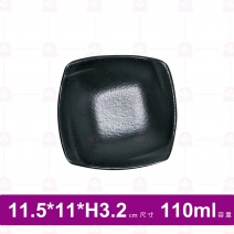 【台灣美耐】A52004 陶面四方造型碟 黑色 (24入/盒)
