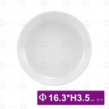 條絨矮碗 6.5吋-白 Φ16.3xH3.5cm  (5入/盒)