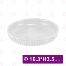 條絨矮碗 6.5吋-白 Φ16.3xH3.5cm  (5入/盒)