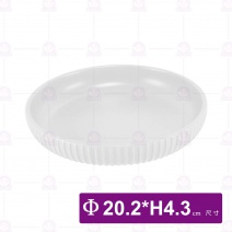 D94A36-8W 條絨矮碗 8吋-白 Φ20.2xH4.3cm(5入/盒)