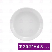D94A36-8W 條絨矮碗 8吋-白 Φ20.2xH4.3cm(5入/盒)