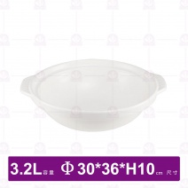 【唐鈺】10號尖底白砂鍋-身3200cc(無蓋)