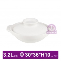 【唐鈺】10號尖底白砂鍋-身3200cc(無蓋)