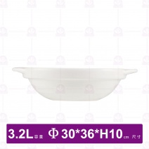 【唐鈺】10號尖底白砂鍋-身3200cc(無蓋)