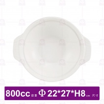 【唐鈺】7號尖底白砂鍋-身800cc(無蓋)