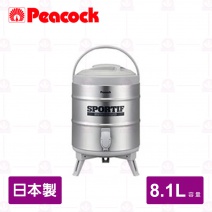 【日本孔雀Peacock】不銹鋼內膽保溫桶 8.1L (D)