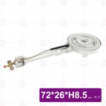 10B中壓快速爐(附管+調節器) 72x26xH8.5cm