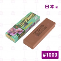 【日本蝦牌】IG-0430 磨刀石 1000#