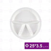 YJ-C112-1-10.5 4格分隔盤
