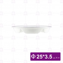 YJ-C112-1-10.5 4格分隔盤