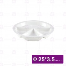 YJ-C112-1-10.5 4格分隔盤