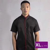 9778塔紗黑色領襟滾紅邊單排黑扣-短袖 XL