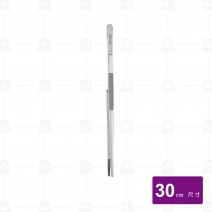【德國Triangle】多功能夾子 30cm