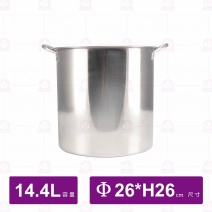 304不鏽鋼深型湯鍋(1:1高鍋) Φ26xH26cm