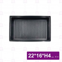 【HS】JQ1002陶面晶巧收納盒(12入/盒)