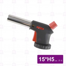 黑金剛噴火槍(KH-11)