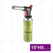 黑金剛噴火槍(KH-11)