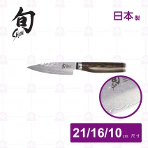 【日本旬 Shun】尊貴系列3件刀具組-21cm/16cm/10cm