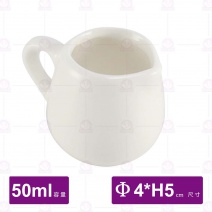 YU 有耳奶盅-50ml