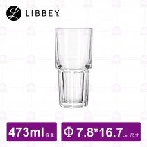 【Libbey】L15651 可疊式ROCKS杯 473cc (12入/盒)