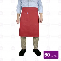 A406-3 腰帶圍裙(紅)-60cm