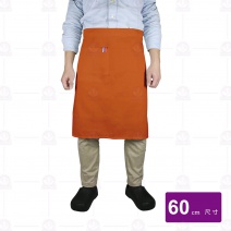 A406-7 腰帶圍裙(橘)-60cm