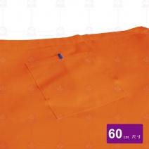 A406-7 腰帶圍裙(橘)-60cm