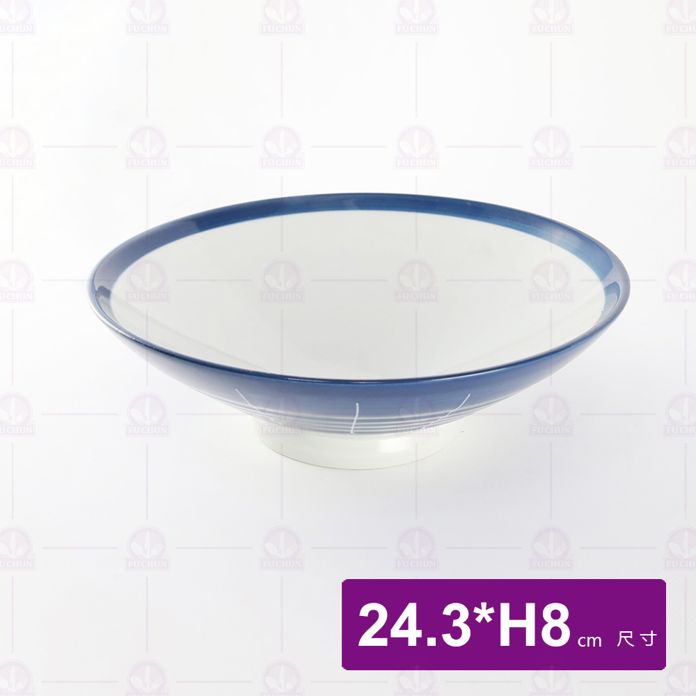 有田燒 9.5吋拉麵碗 WB4042J 24.3x8cm