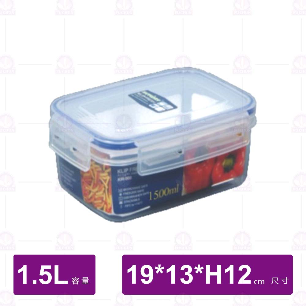 【聯府】KI-R1500 天廚長型保鮮盒-19x13.3xH11.9cm